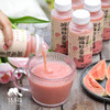 HPP+NFC生态混合果汁  | 绿家自产 *Ecological mixed fruit and vegetable juice | Self-production 商品缩略图1