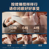 SKG颈椎按摩器 G7 2代豪华款 商品缩略图11