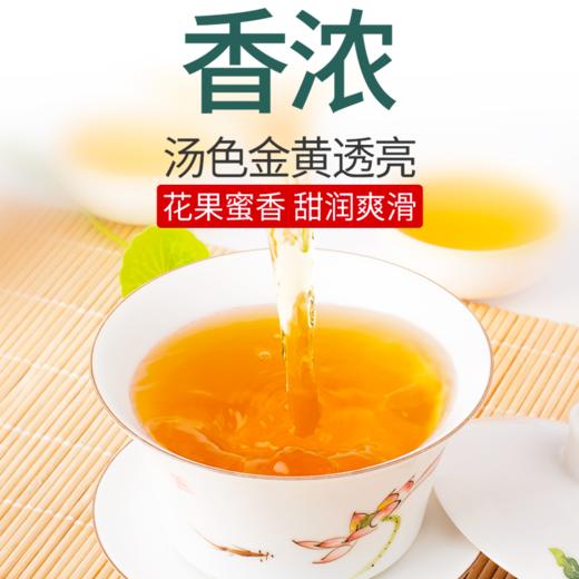 【臻尖-金骏眉至臻】  新茶金骏眉红茶 特级正宗散装茶叶100g*2罐 商品图1