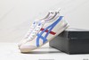 亚瑟士Asics Onitsuka Tiger MEXICO 66 DELUXE鬼冢虎休闲运动鞋男女鞋 商品缩略图7