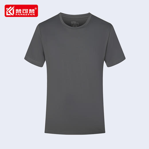  圆领工作服定制印logo夏季公司企业团建广告文化衫透气短袖T恤 商品图2