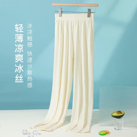 【弹力高腰显瘦】春夏薄款冰丝凉感垂顺阔腿裤女百搭显腿长冰丝条纹空调裤 商品图3