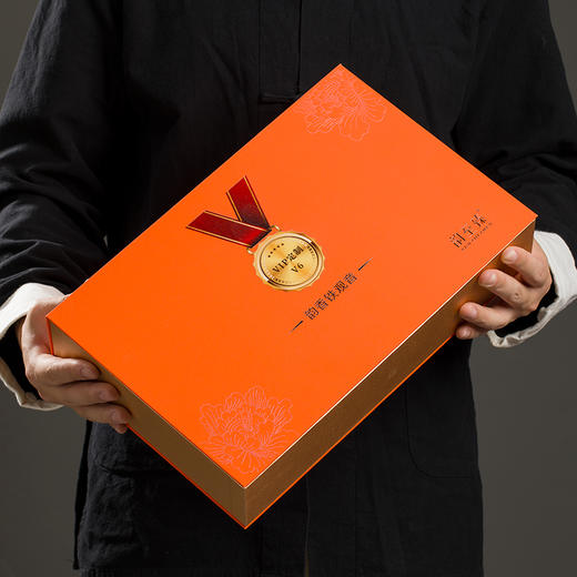 【V6整件】韵至臻  浓香型乌龙茶 韵香型铁观音 VIP定制V6  整件批发 225g/盒*4盒/件  送4个手提袋 商品图2