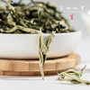 雨林生态茶/茶叶-绿茶（2026年）（成都仓库-顺丰快递 ）｜50-160g，来自云南普洱，生产者：张雄【合作生产，公平贸易】 商品缩略图3
