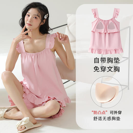 【简约带胸垫 纯棉全棉睡衣女】夏天吊带短裤家居服套装 轻薄舒适可外穿 商品图8