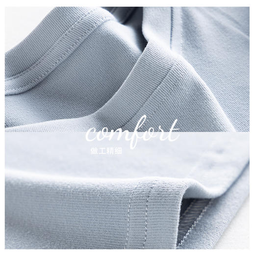 糯叽叽圆领打底衫 ，软糯亲肤感 把“舒适”穿在身【G】 商品图10