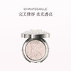 保税直发  CHANTECAILLE / 香缇卡  限量版珍珠光影粉 4.5g 商品缩略图0