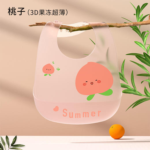 【拍一发2！】宝宝吃饭围兜硅胶防水夏季轻薄婴儿辅食饭兜儿童口水围嘴薄款 商品图6