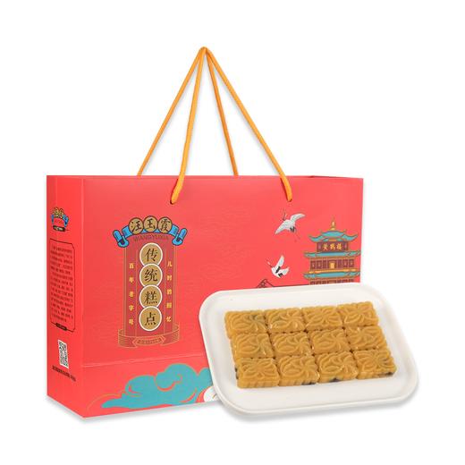 武汉 汪玉霞 礼盒绿豆糕 350g（ 保质期30天 ） 商品图6