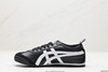 亚瑟士Asics Onitsuka Tiger MEXICO 66 DELUXE鬼冢虎休闲运动鞋男女鞋 商品缩略图2