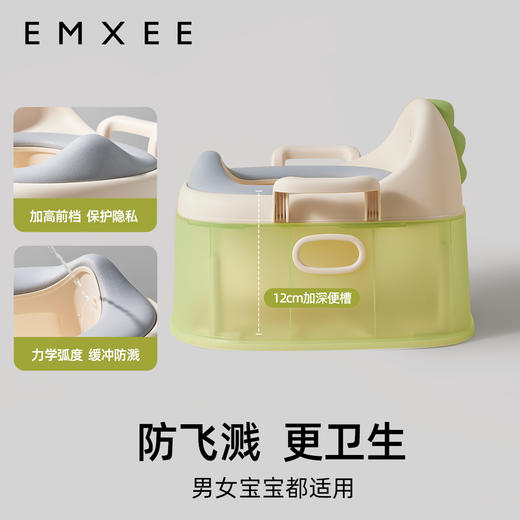 【母婴用品】嫚熙儿童马桶坐便器男女孩家用小厕所婴幼儿宝宝专用便携式坐便圈 商品图1