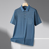 【Q】【新款DPF】大依优型大码短袖Polo衫口袋翻领加肥加大男装大号大码上衣男士休闲半袖夏季 商品缩略图1