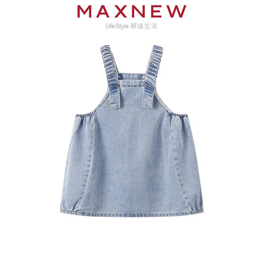 【裙装】小童舒适凉感层次拼接背带牛仔裙 1N2355310 商品图1