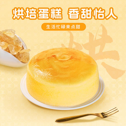 珠江桥牌 小粒黄冰糖1.15kg罐装×2罐 商品图8