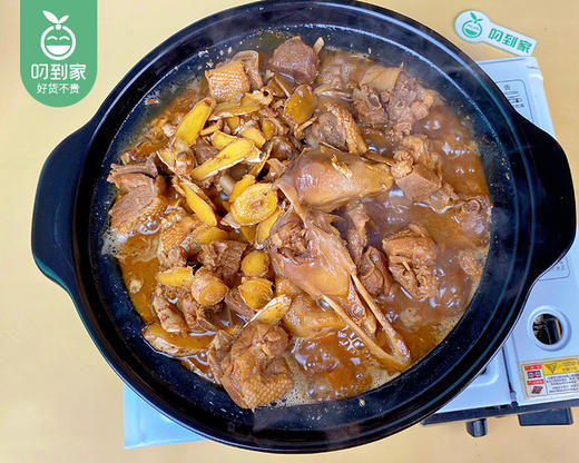 洛江山头水库散养210天白正番鸭母 (杀完带内脏2kg±100g/只） 商品图3