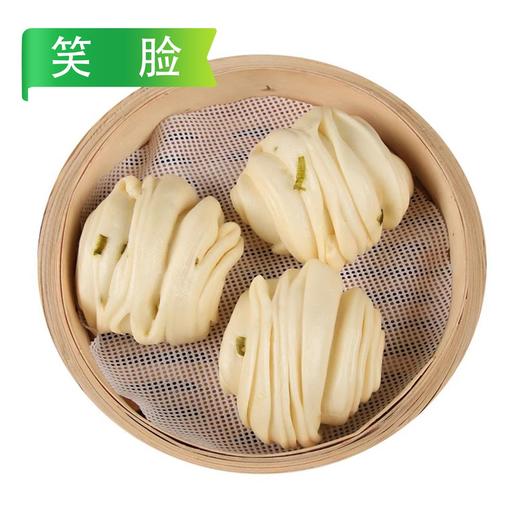 【会员专享】笑脸葱油花卷  1.5kg/袋(25g/个)  4袋/件 商品图0