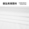 【冰丝高弹】【新款DPF】大依优型大码短袖T恤加肥加大男装大号大码上衣男士休闲半袖夏季 商品缩略图2