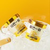 榴芒一刻猫山王榴莲雪糕75g/杯 商品缩略图1