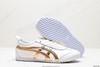 亚瑟士Asics Onitsuka Tiger MEXICO 66 DELUXE鬼冢虎休闲运动鞋男女鞋 商品缩略图4