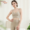 碧奥春天2024春夏款抹胸N2F016A 商品缩略图1