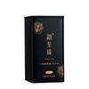 【A19】韵至臻陈香型乌龙茶 记忆时光·A19  100g/罐 商品缩略图6