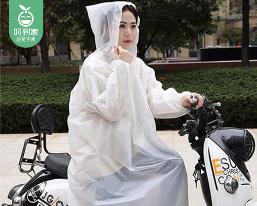 MAYNOS一次性加厚雨衣-成人款（8只/包） 商品图1