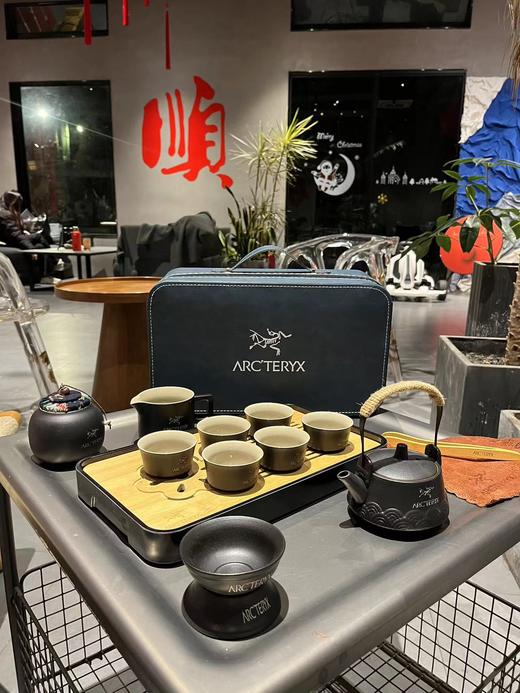 鸟家VIP独享ARCTERYX 高级会员水云间提梁壶茶具套装 商品图0