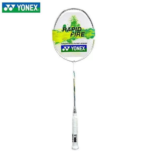 尤尼克斯25年款疾光系列NF-555EX_801_4U5（不含羽线） 商品图1