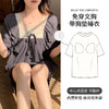 新款夏季【女士睡衣 带胸垫短袖短裤】高颜值少女两件套家居服 可外穿睡衣 商品缩略图1