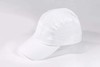 严素全顶帽 打气鼓劲加油几乎全白硬帽檐可调头围运动全顶帽健身跑步徒步 商品缩略图0