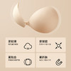 有棵树聚拢上托胸贴小胸显大隐形胸贴C-B9010 商品缩略图3