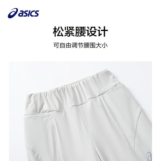 ASICS/亚瑟士童装2024年夏季新款运动裤儿童假两件裤子 商品图2