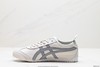 亚瑟士Asics Onitsuka Tiger MEXICO 66 DELUXE鬼冢虎休闲运动鞋男女鞋 商品缩略图2