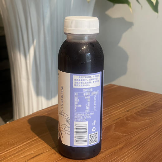 （华农）原实桑果汁瓶装 商品图2