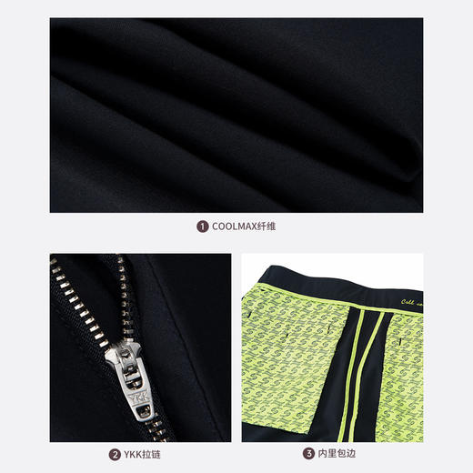 【轻旅系列】休闲弹力腰COOLMAX休闲长裤H236839 商品图4