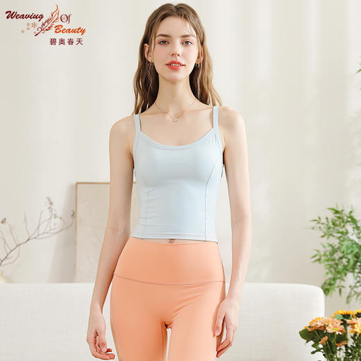 【套装】碧奥春天2024春夏款背心：N2F001A 长裤：2F211 / 23207 / 23208 商品图1