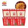 【严选】国华美食非油炸方便面泡面粉丝牛肉面螺蛳粉地方特色面条速食桶装每款*6桶装  （厂家直发） 商品缩略图0