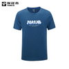 探路者男式棉T恤TAJJAM81539 商品缩略图0