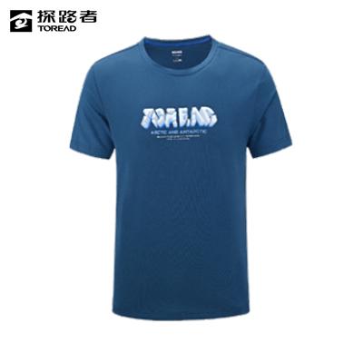 探路者男式棉T恤TAJJAM81539 商品图0