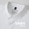 【冰丝高弹】【新款DDY】大依优型大码短袖Polo衫加肥加大男装大号大码衬衣上衣男士绅士商务休闲半袖夏季 商品缩略图2