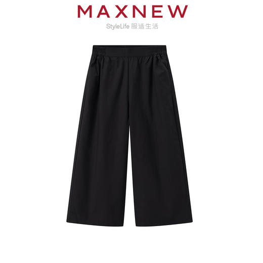 【长裤】童装舒适凉感宽褶裥时尚长裤 1N2364501 商品图1