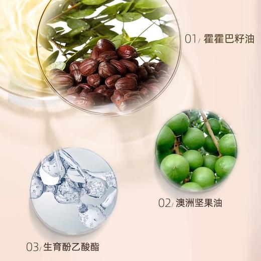 【49元会员福利】AKF清透控油散粉（经典透明色）10g【潮品】  商品图3