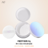 【49元会员福利】AKF清透控油散粉（经典透明色）10g【潮品】  商品缩略图5