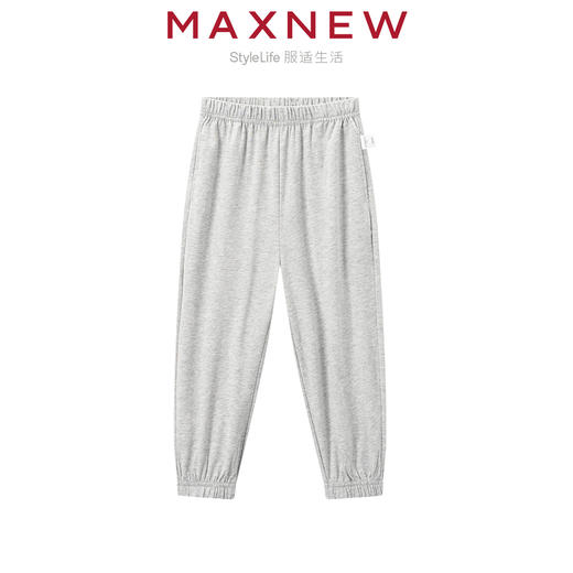 【长裤】小童舒适棉感亲肤打底裤（款号单日单款无） 1N2354401 商品图0