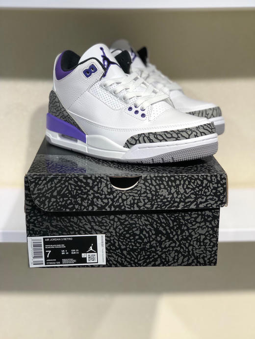 夏日特惠💰530 纯原版本 # 这款 Air Jordan 3 预计将是2020年“宫廷紫色” 商品图4