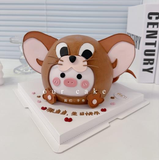 鼠鼠与猪猪结合卡通-低糖处理无添加 商品图0