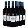 法国光之颂亿盛境系列波尔多红葡萄酒750ml*6 商品缩略图0
