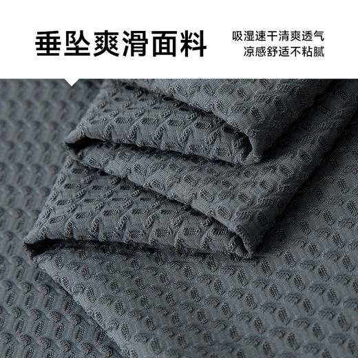 【冰丝高弹】【新款DPF】大依优型大码条纹短袖T恤加肥加大男装大号大码上衣男士休闲半袖夏季 商品图3