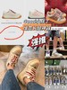 Gucci小胖丁 增高长腿神器鞋 商品缩略图0