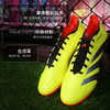 小李子ADIDAS阿迪达斯猎鹰LEAGUE中端AG短钉成人足球鞋男IF3209 商品缩略图1
